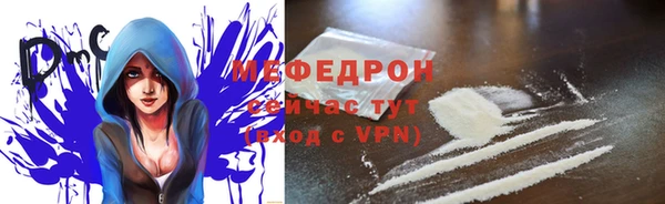 марки nbome Бронницы